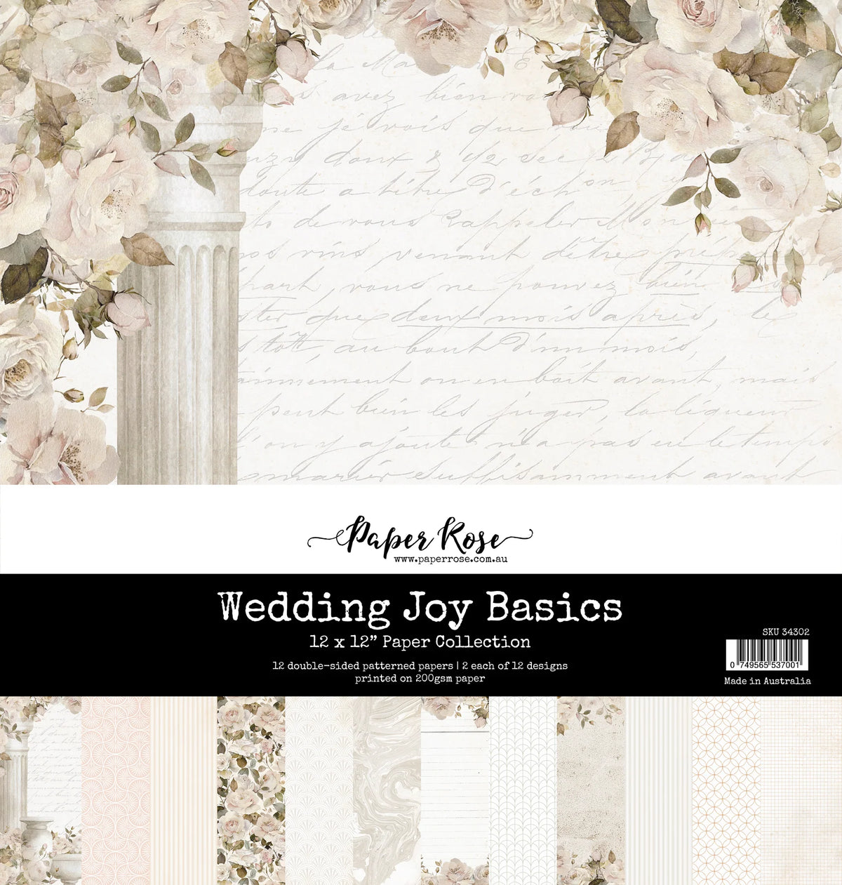Paper Rose Studio 12x12 Double Sided Paper Pack - Wedding Joy Basics