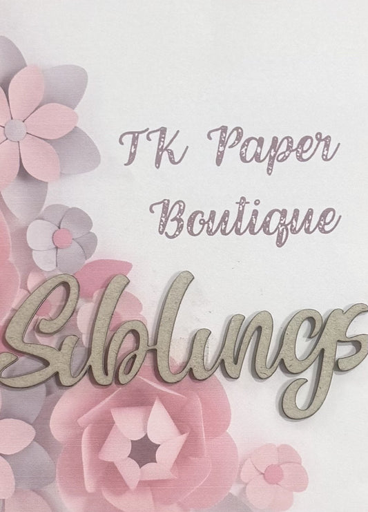 TK Paper Boutique Laser Chipboard Piece - Siblings